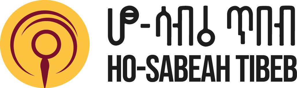 Hosabeah Tibeb